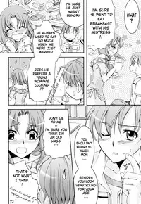 [Anthology] Zecchou Boshi - Ecstasie Mother and Child [English] [TomodachiGuis]