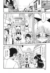 [Anthology] Shigyaku Shikou