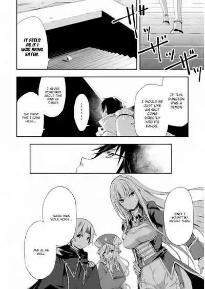 Dungeon Kurashi no Moto Yuusha 1 | A Former Brave Resident in the Dungeon Vol. 1