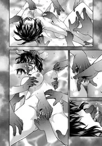 [Yuzuki N Dash] Zutto Suki Datta [English] [TripleSevenScans]