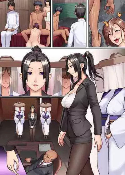 [NCP] Harem Haramase Kyoudan 2 ~ Kyouso ni Natta node Kuso Ane mo Asa kara Ban made Yarimakutta Hanashi ~ | Harem Impregnation Cult ~ How I Fucked My Shitty Sister From Morning Till Night After I Became a Cult Leader ~ [English]