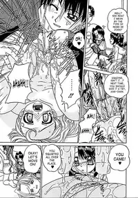 [Chunrouzan] Otomadachi - Friend [English] [SaHa]