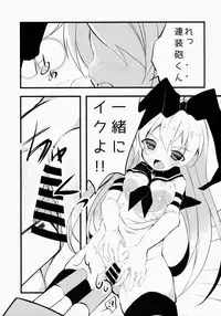 (C86) [gorigorilland, Clocha (Sasaki Sasasa, Yukina Funa)] Gochuumon wa Lolikan Desuka? (Kantai Collection -KanColle-)