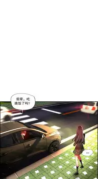 [Juder] Lilith`s Cord | 莉莉丝的脐带 Ch.1-31 [Chinese]