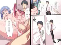 [Execio] Viralsexual -Epidemic-