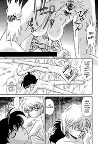 (C56) [Munchen Graph (Kita Kaduki, Mach II)] Munchen Graph Vol.5 (Detective Conan) [English] {SaHa}