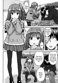 [Ponsuke] Namaiki Shojo | Impudent Girls [English] {5 a.m.}