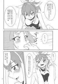 (Sennen Battle in Osaka 4) [Mahiru no Tenmondai (Nanami Kuwano)] Watashi to Omae de Chouyuugou! (Yu-Gi-Oh! ARC-V)