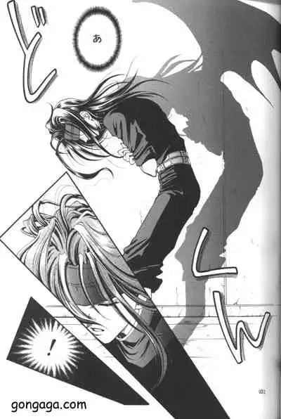 (C53) [Dr. Ochanomizu (Tokugawa Ranko, Uesugi Kahoru)] Vincent Tokuhon vol. 3 (Final Fantasy VII)