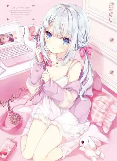 Dengeki Moeoh 2021-12