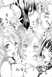 COMIC Potpourri Club 2012-02