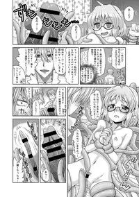 COMIC Anthurium 022 2015-02