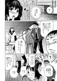 Comic Megastore 2007-05