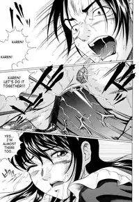 [Kurono Masakado] Siren [English] [SaHa]