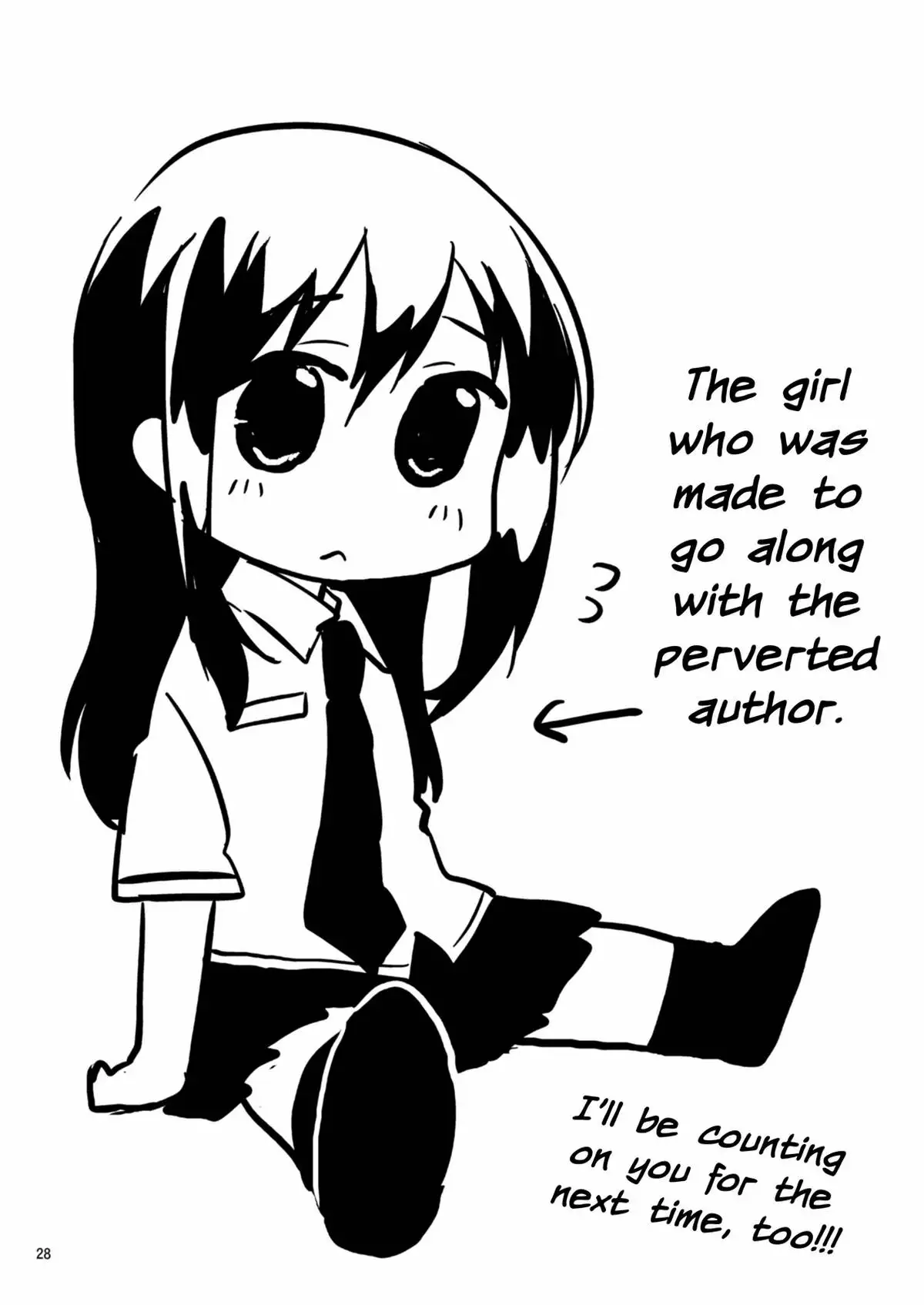 Development Diary Ch.1 – Chii-chan Development Diary 1