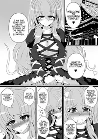 (C83) [Italiya, Kurosumi Yakousho] Try out Hijiri-sama! (Touhou Project) [English]
