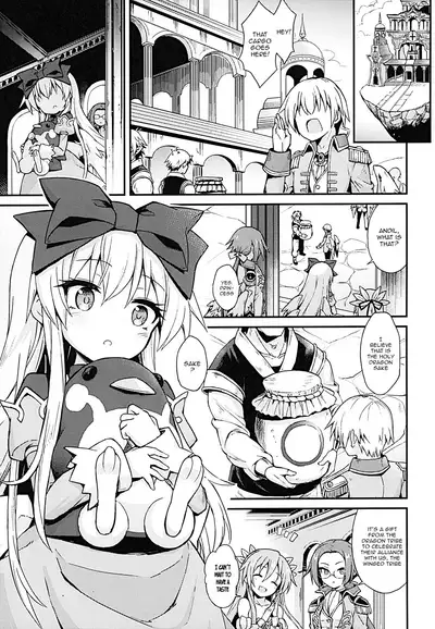 Alma ga Arekore Sareru no o Nagameru Hon. 4 | Watching This and That Done to Alma 4