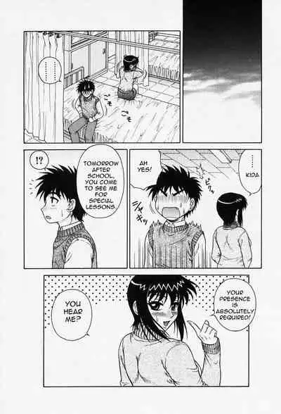 [Akihiko] H na Onegai | Sex Please Ch. 1-6, 8-10 [English] [Amoskandy] [Decensored]