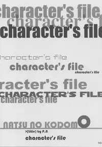 (C64) [kodomo challenge (Various)] natsu no kansatsu nikki | Summer observation diary (Original) [English]