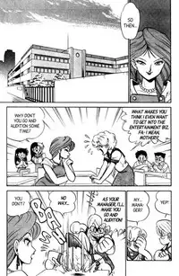 [Aro Hiroshi] Futaba-kun Change Vol.5 [English]