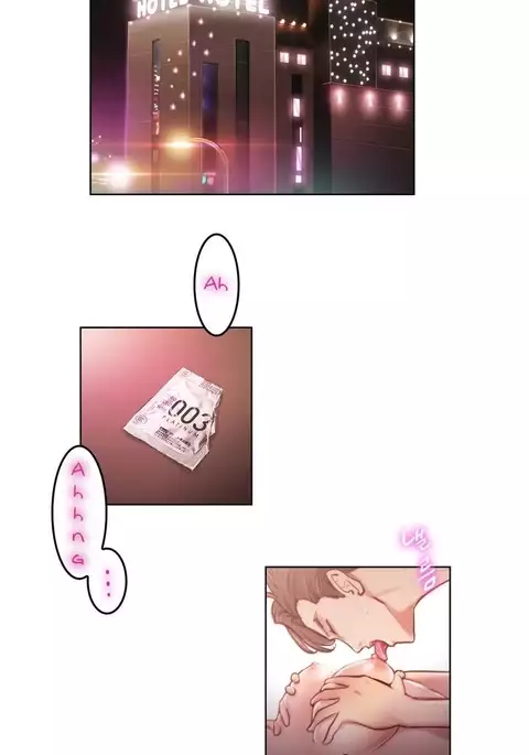 Erotic Sensuality & Perception Ch. 1-8