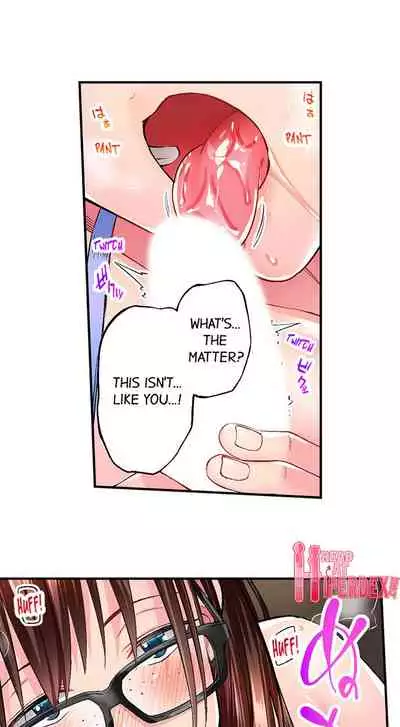 [Iburo.] Simple yet Sexy (Ch.1-66) [English]
