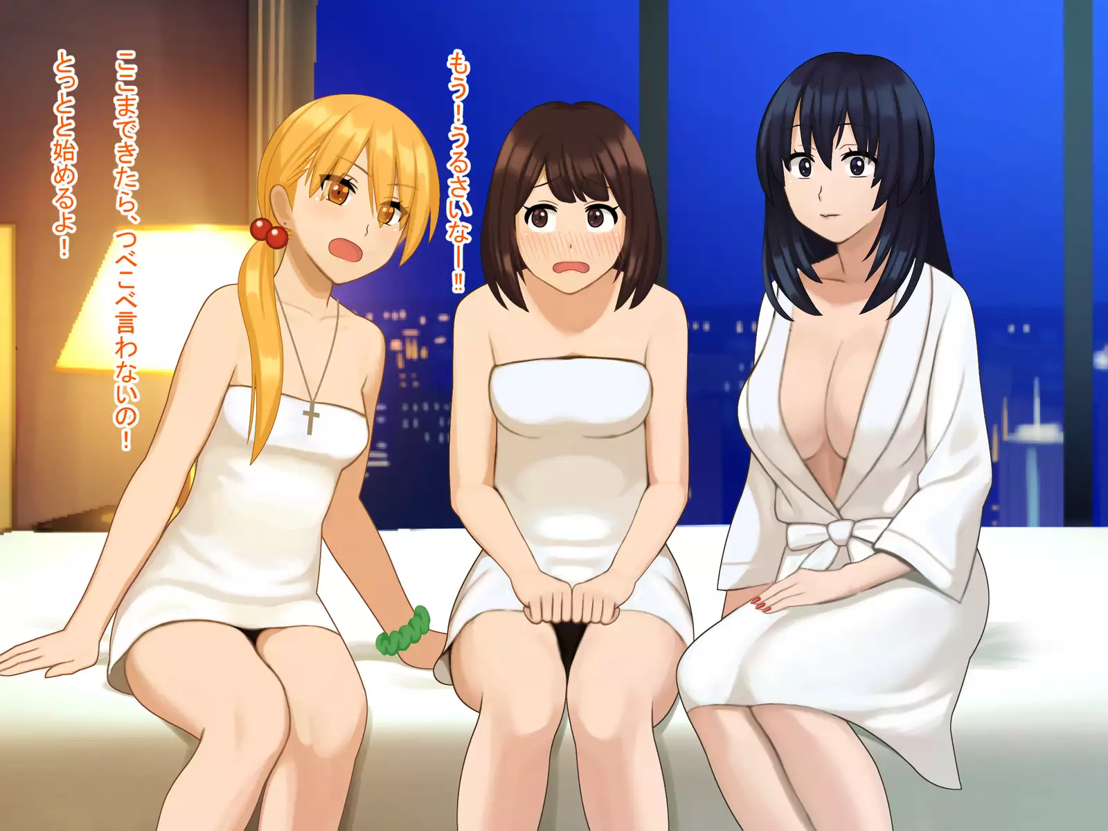 New Futanari Paid Dating