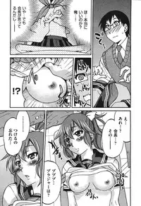 COMIC Aun 2010-11