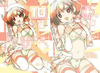 [Rokumonsen (Tamahagane)] Roshutsu Shoujo Itan Juppen [Chinese] [星之砂个人汉化] [Digital]