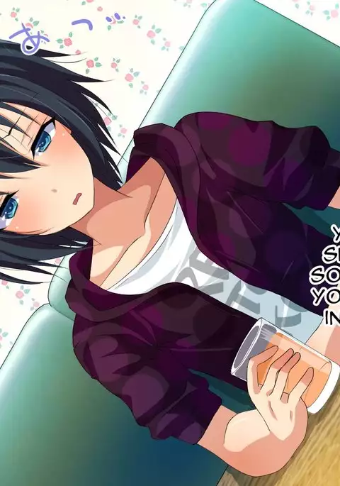 Namaiki Shounen Onaho-ka Choukyou! | Training an Arrogant Boy to Be a Human Onahole!