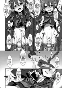 (C91) [TIES (Takei Ooki)] Watashi no, Onii-chan 4 [English] [N04H]