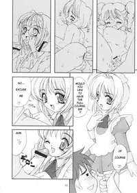 (C58) [Chokudoukan (Marcy Dog, Hormone Koijirou)] Please Teach Me 3. (Cardcaptor Sakura) [English]