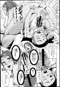 BUSTER COMIC 2013-05