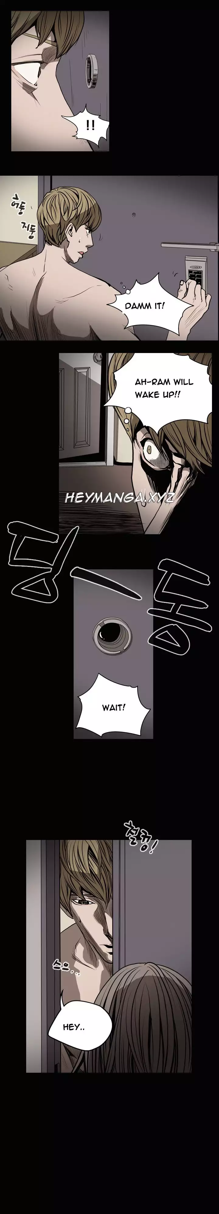 Kitsch | Disrespectful Bitch Ch. 1-64