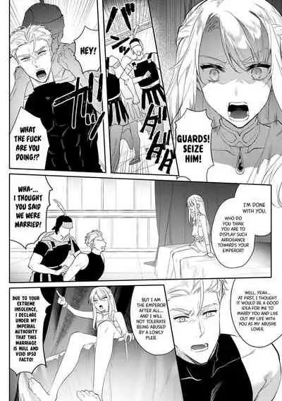 [Hagiyoshi] Intou Kyuuteishi ~Intei to Yobareta Bishounen~ Ch. 2 | Records of the Lascivious Court ~The Beautiful Boy Who Was Called the “Licentious Emperor”~ Ch. 2 [English] [Black Grimoires]