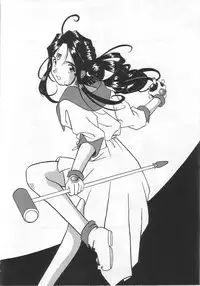 (C47) [Chimatsuriya Honpo (Asanagi Aoi)] THE SECRET OF Chimatsuriya Vol. 9 (Ah! My Goddess)