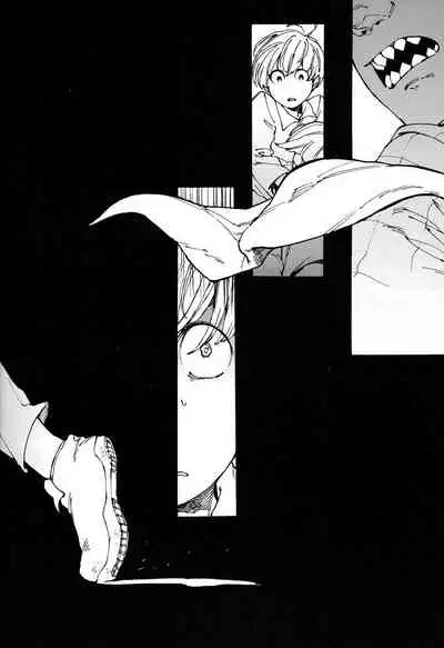 Hakkaku mae / Hakkaku Go