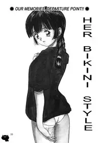 [Tanaka Yutaka] Itaike na Darling (Helpless Darling) ch02 - Her Bikini Style (eng) [HMP]