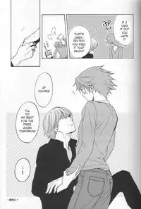 [UltimatePowers (RURU)] CLOUD NINE (Persona 4) [English]