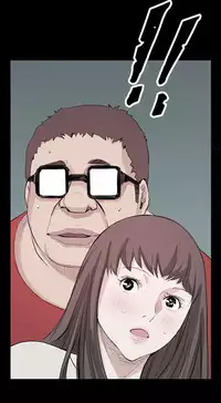 [Keum Sah Gong] Si-Eun Ch.1-39 (English) (Ongoing)