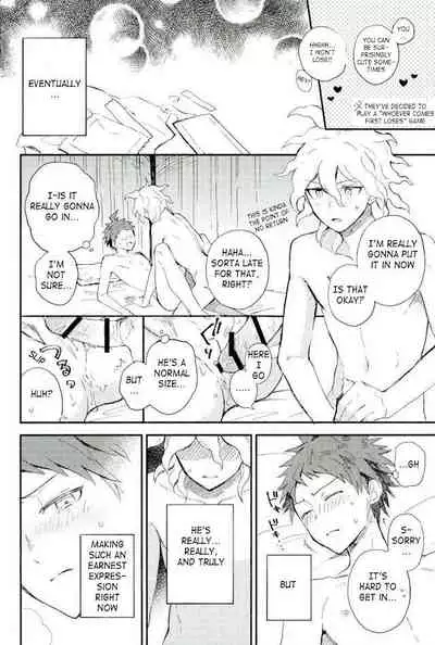 (HaruCC22) [Canopus (Minami)] Daisuki no Kakushin | The Heart of the Matter of Love (Super Danganronpa 2) [English]