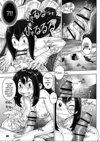 [Studio Tapa Tapa (Sengoku-kun)] Kaeru desuga, nanika? (Boku no Hero Academia) [English] {Hennojin}