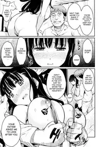 [Yoshiron] Toraware BOX [English] [SaHa]