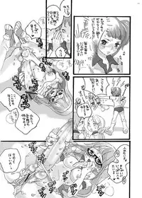 (C70) [Gunka (Torino Munenik)] Senpai Gomenne -futakko high school-