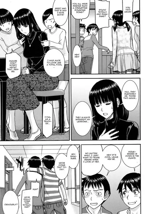 Mizuki Sensei to Akudou - Miss. Mizuki and bad boy