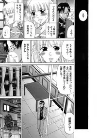 COMIC Magnum Vol. 46