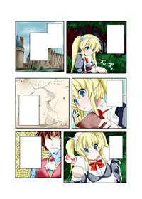 [Anthology] Gatchiri Kairaku Land vol.1 Miko ga, Maid ga, Imouto ga, Idol ga, Okasareru! [Digital]