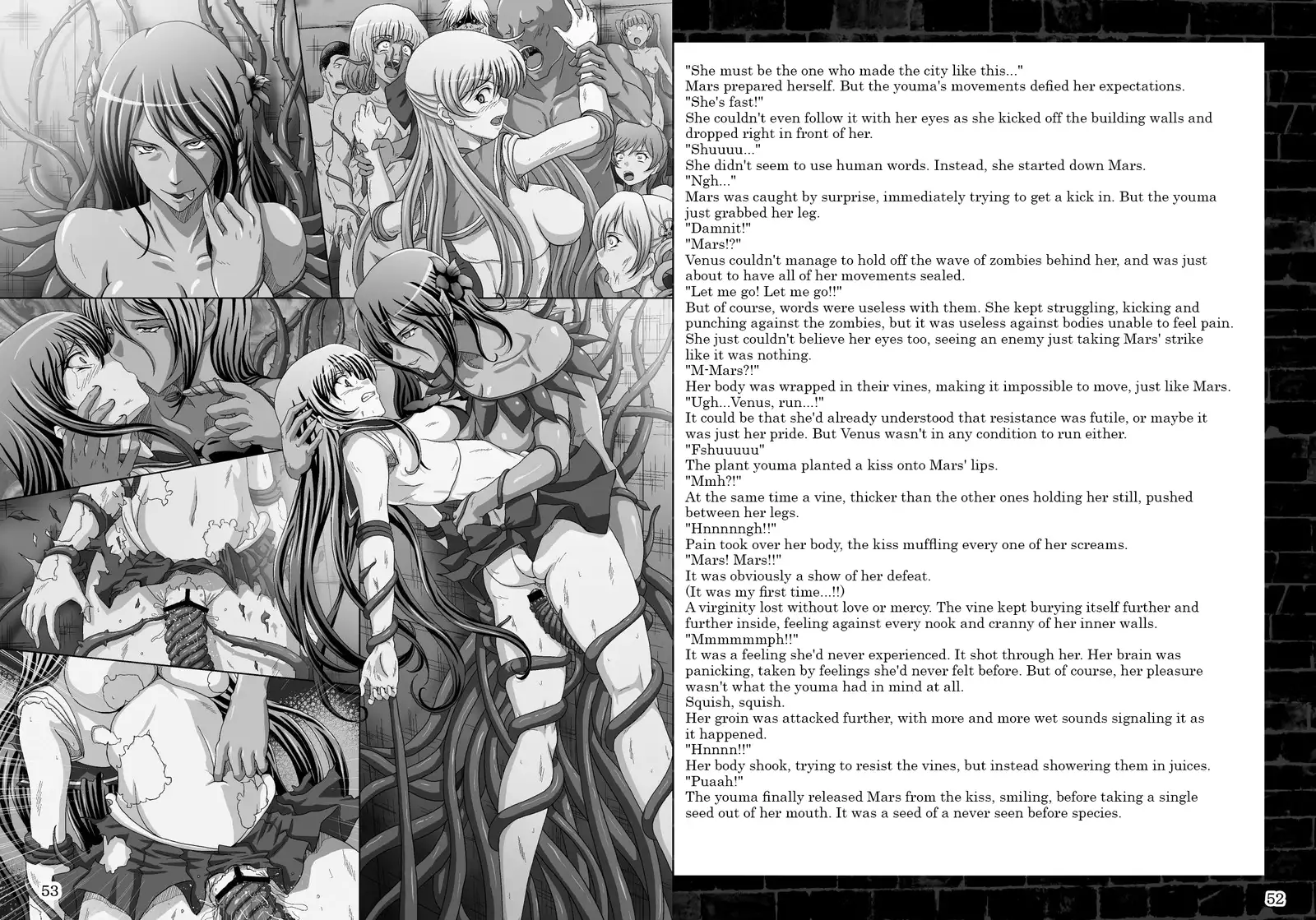 Planned Corruption Mars