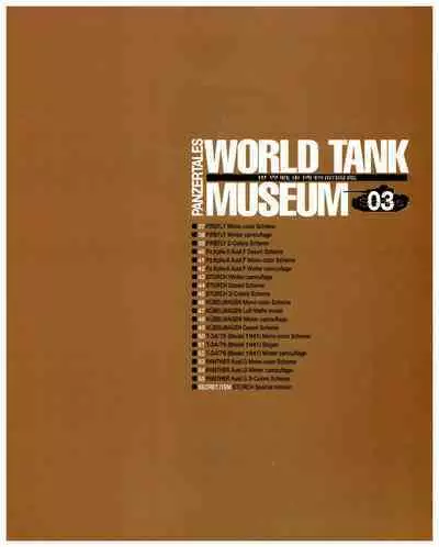 世界戰車博物館圖鑑(2009台版) PANZERTALES WORLD TANK MUSEUM illustrated (chinese)