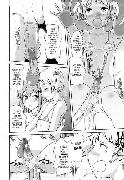 [Touge Hiro] Chotto Dake Mirai Gakuen ni Youkoso | Welcome to Near-Future Academy [English] [SaHa + LWB]